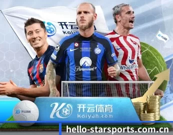 hello-starsports.com.cn的故事 - 体育资讯内容服务