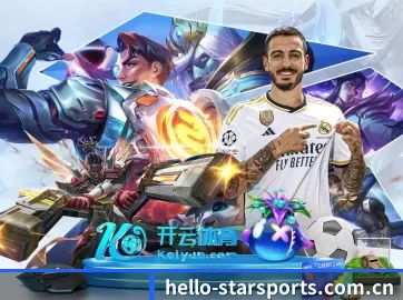 hello-starsports.com.cn APP